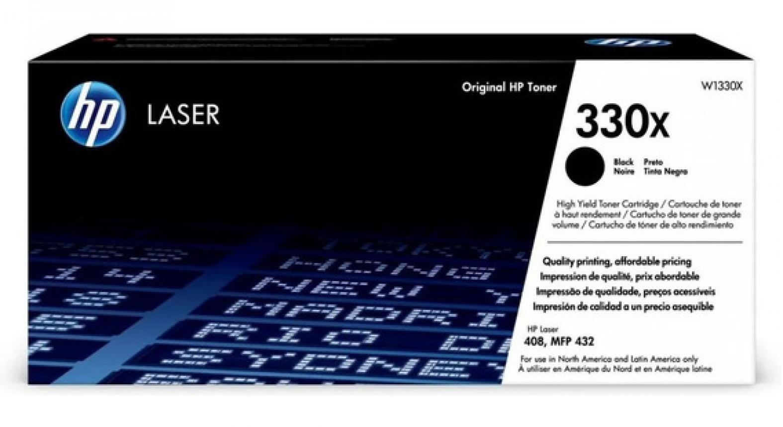 Cartucho de Toner HP M432 / M408